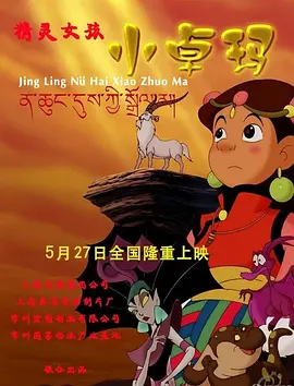 快射影院