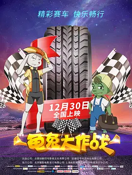 亚洲国产成人在人网站天堂
