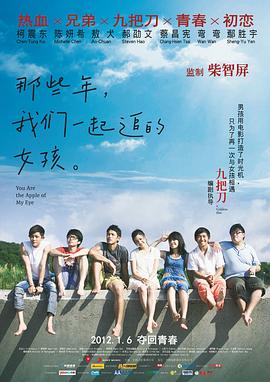 97精品国产自在现线免费观看