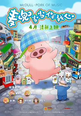 欧美日韩久久一区