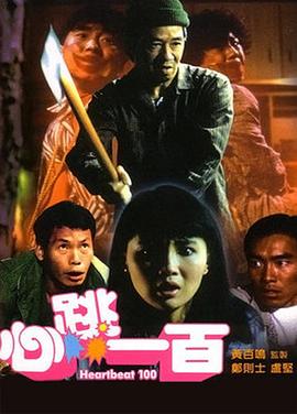 精品久久久噜噜噜久久久app