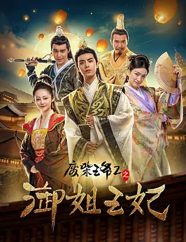 美国一级特a黄