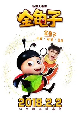 免费看黄色电影