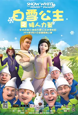 www.日日爱