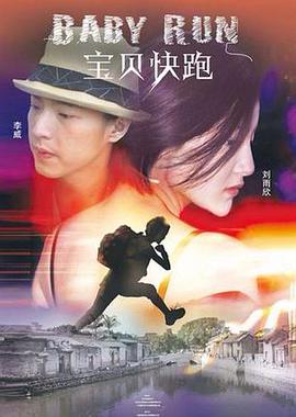 萝卜www视频最新资源