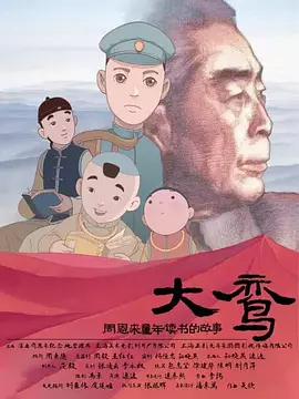 欧美精品人爱a欧美精品