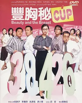 久久青草福利网站
