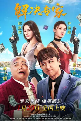 精品中文字幕视频