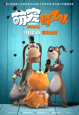 国产精品高清视亚洲一区二区