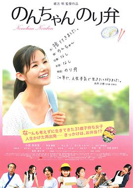 最全aⅴ番号库