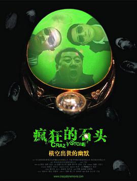 99国产精品国产精品