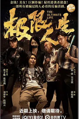 肌肌对肌肤应用大全