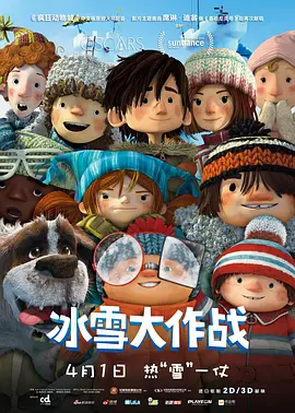 亚洲欧美视频