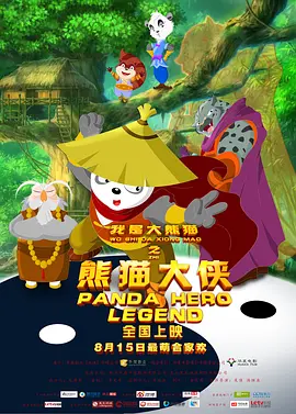 久久午夜电影网