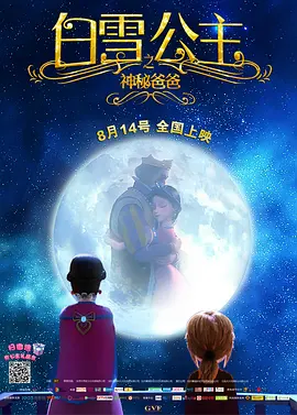 远古野人粗壮h灌满3p