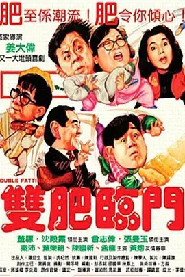 久视频在线观看