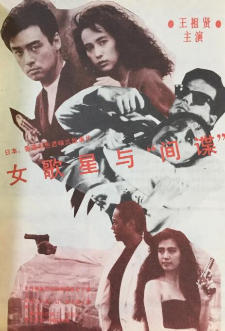 亚洲一级黄色av