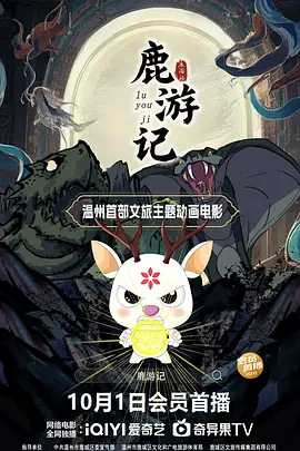 笔盒回家地址