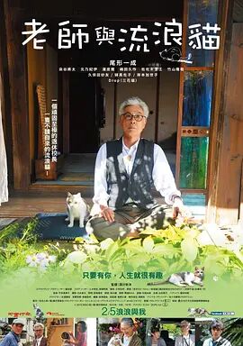 亚洲va欧美va国产综合久久