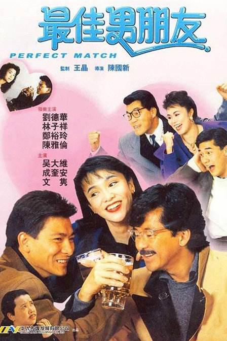 怡红院精品视频
