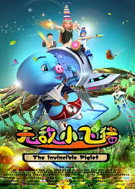 韩日成人