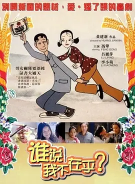 春暖花开杏吧网址
