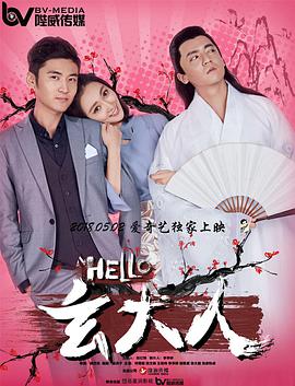 伊人黄色
