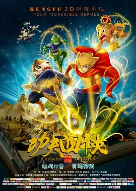 gogogo日本免费观看片