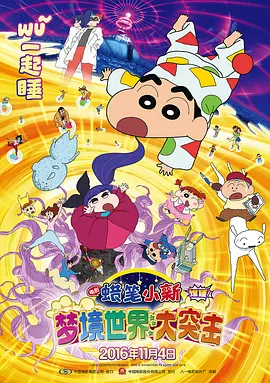 五月婷婷一区