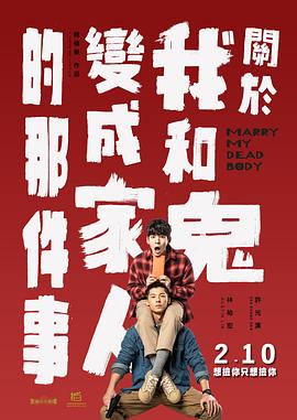 三邦车视网