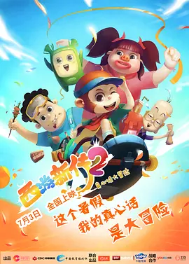 91淫黄看大片