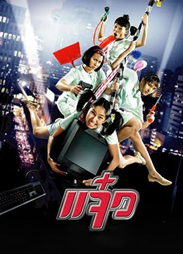 999久久久免费精品国产牛牛