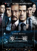 亚洲精品一二三四区