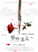 91免费激情视频