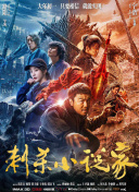 av hd101高清在线播放