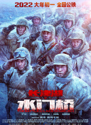 亚洲91影院