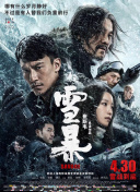 国产小u呦5一10
