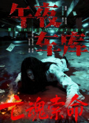 五月婷婷av
