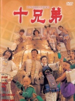 99九九影院理论片在线