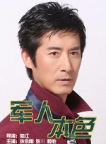 ipx293桃乃木护士在线观看