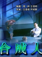 午夜黄视频