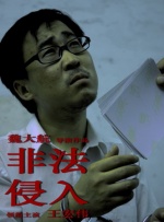 亚洲春色www