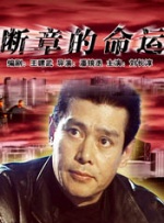 公主含核吮蒂调教h
