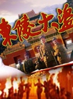日本狠狠干