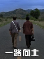 亚洲免费三区
