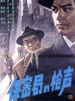 av日韩在线免费
