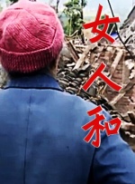 欧美人与性动交xxⅹxx