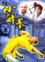 香蕉久久综合