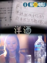 久久成人国产视频