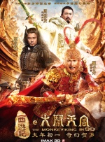 伊人网站在线